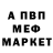 MDMA VHQ Valeriy Shishkin
