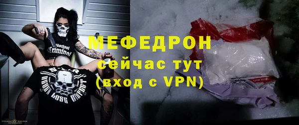 СК Няндома