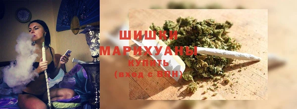 мескалин Нягань