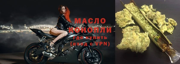 СК Няндома