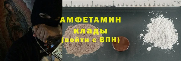 СК Няндома