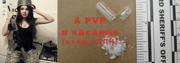 СК Няндома