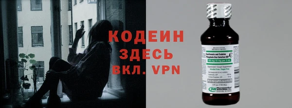 гидропоника Гатчина