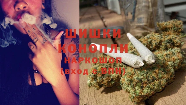 гашиш Галич