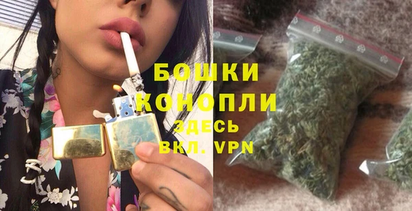 mdma Нязепетровск