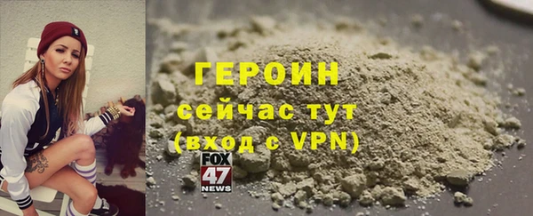 СК Няндома