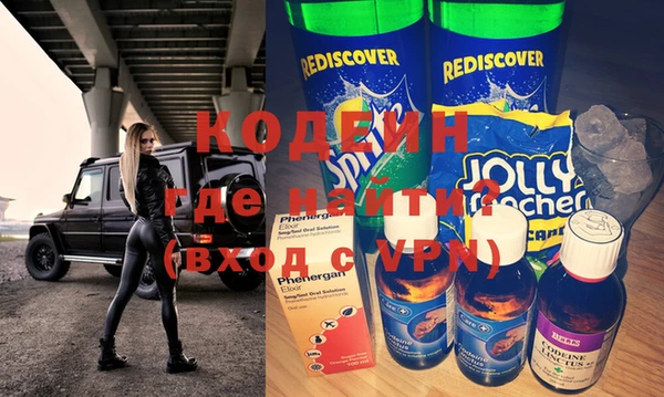 СК Няндома