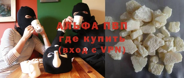 mdma Нязепетровск