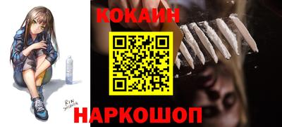 не бодяженный Берёзовский