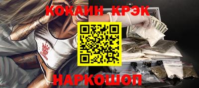 дурь Берёзовский