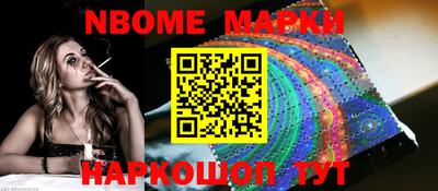 альфа пвп VHQ Беслан