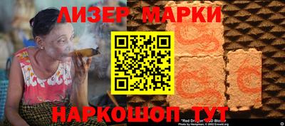 дурь Берёзовский