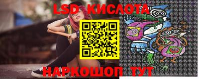 дурь Берёзовский