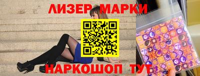 альфа пвп VHQ Беслан