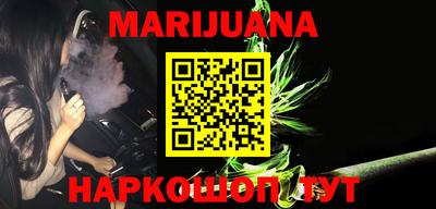 альфа пвп VHQ Беслан