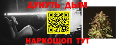 скорость mdpv Бийск