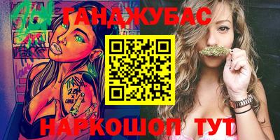 не бодяженный Берёзовский