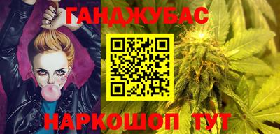 скорость mdpv Бийск