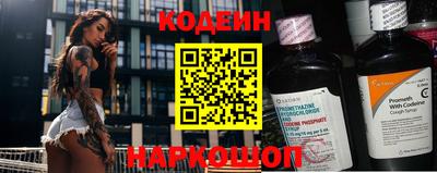 скорость mdpv Бийск