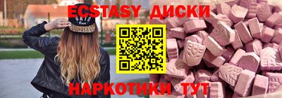 не бодяженный Берёзовский