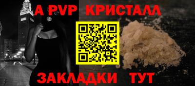 не бодяженный Берёзовский