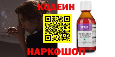 не бодяженный Берёзовский