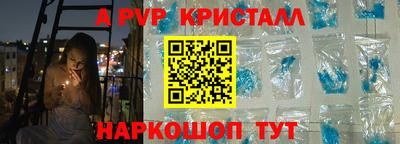 дурь Берёзовский