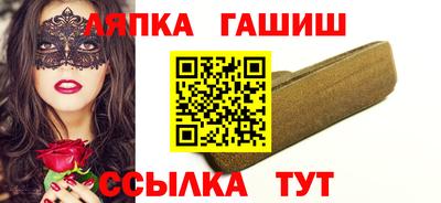 альфа пвп VHQ Беслан