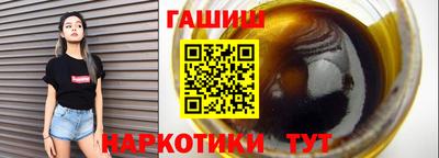 альфа пвп VHQ Беслан