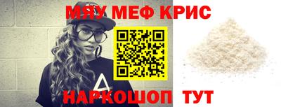 не бодяженный Берёзовский