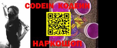 альфа пвп VHQ Беслан