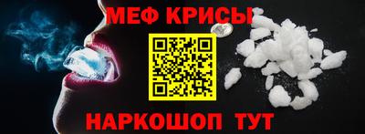 дурь Берёзовский