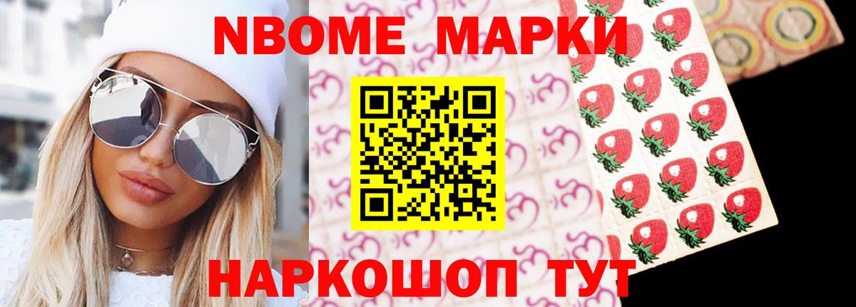 ЛСД экстази кислота  Вход с VPN  LSD-25 экстази  ЛСД экстази кислота  Усть-Лабинск 