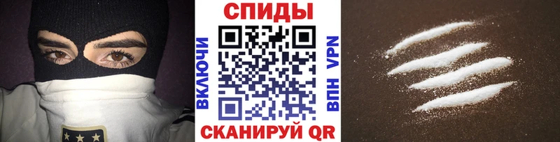 купить наркоту  Усть-Лабинск  МЕТАМФЕТАМИН пудра 